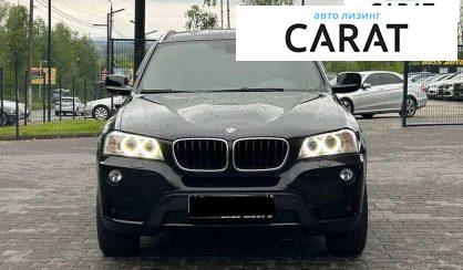 BMW X3 2013
