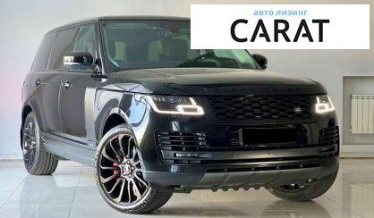Land Rover Range Rover 2020