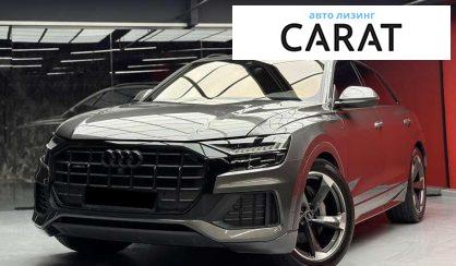 Audi Q8 2021