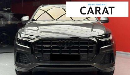 Audi Q8 2021