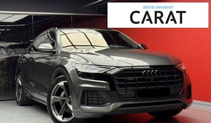 Audi Q8 2021