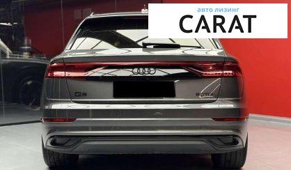 Audi Q8 2021