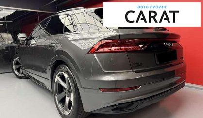 Audi Q8 2021