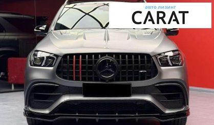 Mercedes-Benz GLE-Class 2021