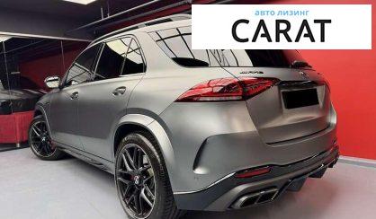 Mercedes-Benz GLE-Class 2021