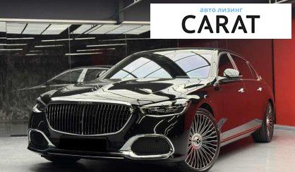 Mercedes-Benz Maybach 2022
