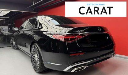 Mercedes-Benz Maybach 2022