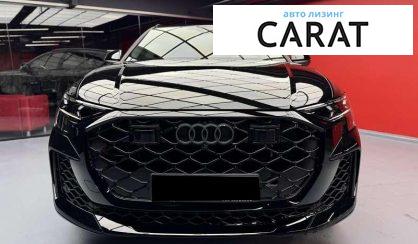 Audi RS Q8 2024