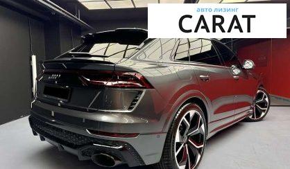 Audi RS Q8 2021