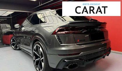 Audi RS Q8 2021