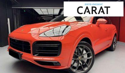 Porsche Cayenne 2019