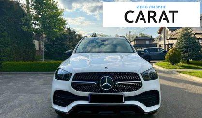 Mercedes-Benz GLE-Class 2021