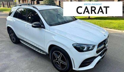 Mercedes-Benz GLE-Class 2021