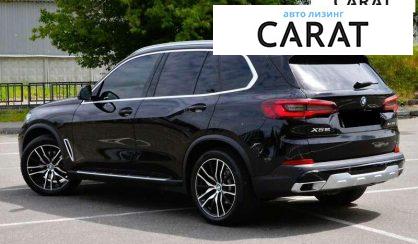 BMW X5 2020
