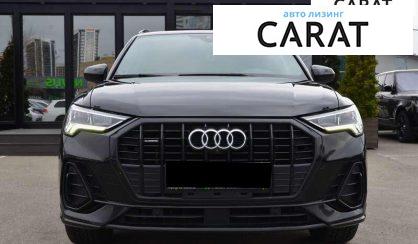Audi Q3 2019