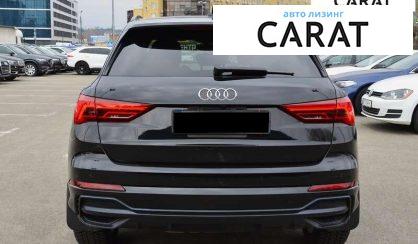 Audi Q3 2019