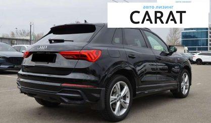 Audi Q3 2019
