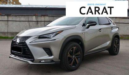 Lexus NX 2021 - авто лізинг Carat