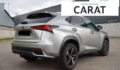 Lexus NX 2021