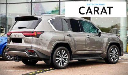 Lexus LX 2022