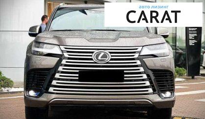 Lexus LX 2022