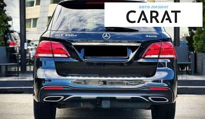 Mercedes-Benz GLE-Class 2016
