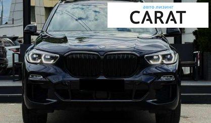 BMW X5 2021