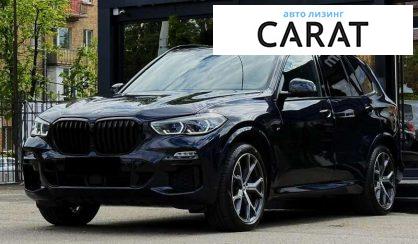 BMW X5 2021