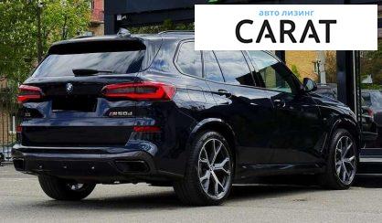 BMW X5 2021