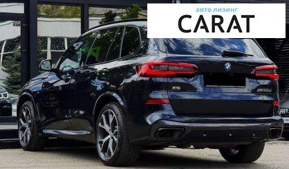 BMW X5 2021