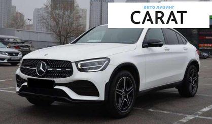 Рассмотреть Mercedes-Benz GLC-Class 2022 Mercedes-Benz GLC-Class 2022 - авто лізинг Carat