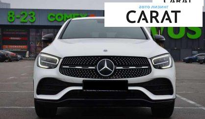 Mercedes-Benz GLC-Class 2022