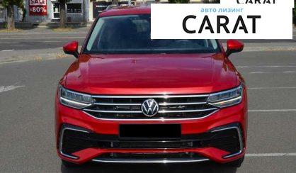 Volkswagen Tiguan 2022