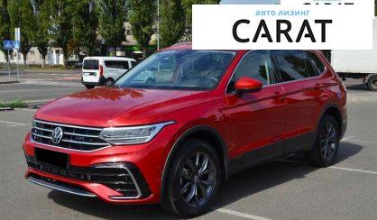 Volkswagen Tiguan 2022