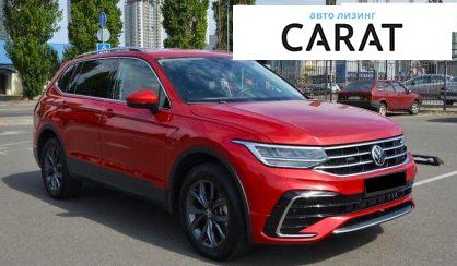 Volkswagen Tiguan 2022