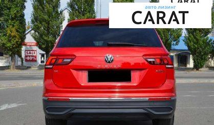 Volkswagen Tiguan 2022