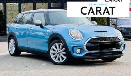 MINI Clubman 2017