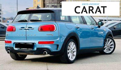 MINI Clubman 2017