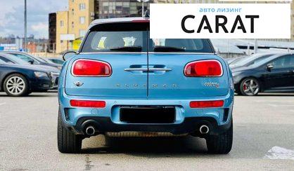 MINI Clubman 2017