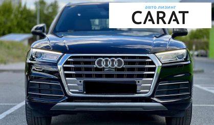 Audi Q5 2017