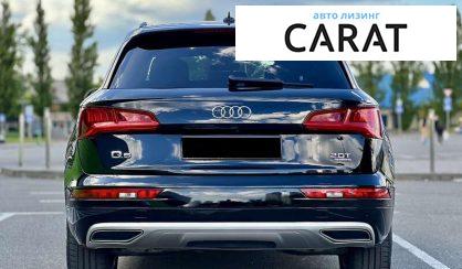 Audi Q5 2017
