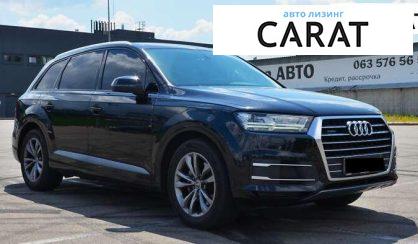 Audi Q7 2016