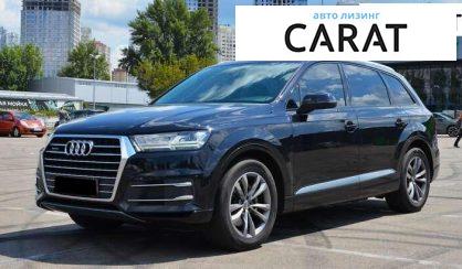 Audi Q7 2016