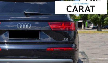 Audi Q7 2016