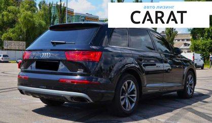 Audi Q7 2016
