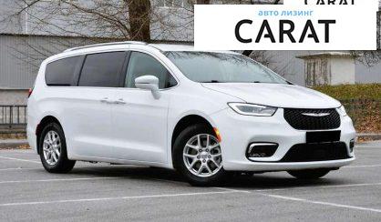 Chrysler Pacifica 2021
