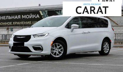 Chrysler Pacifica 2021
