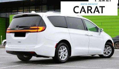 Chrysler Pacifica 2021