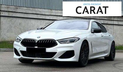 BMW 8 Series Gran Coupe 2019
