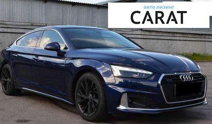 Audi A5 2022